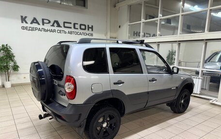 Chevrolet Niva I рестайлинг, 2014 год, 549 000 рублей, 2 фотография
