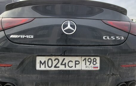Mercedes-Benz CLS AMG, 2021 год, 8 990 000 рублей, 9 фотография