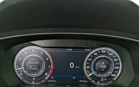 Volkswagen Tiguan II, 2018 год, 2 650 000 рублей, 22 фотография