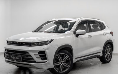 CheryExeed LX, 2022 год, 1 150 000 рублей, 1 фотография