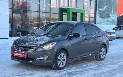 Hyundai Solaris II рестайлинг, 2014 год, 699 000 рублей, 1 фотография