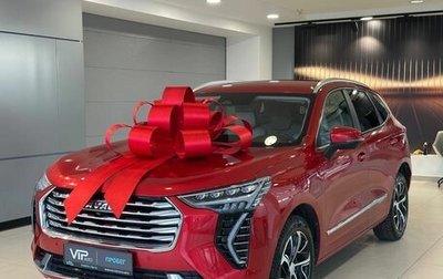 Haval Jolion, 2022 год, 1 835 000 рублей, 1 фотография