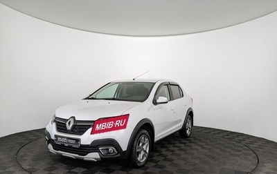 Renault Logan II, 2019 год, 1 120 000 рублей, 1 фотография
