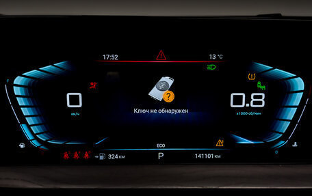 CheryExeed LX, 2022 год, 1 150 000 рублей, 13 фотография