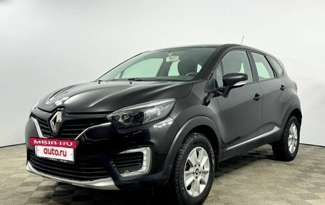 Renault Kaptur I рестайлинг, 2016 год, 1 192 000 рублей, 3 фотография