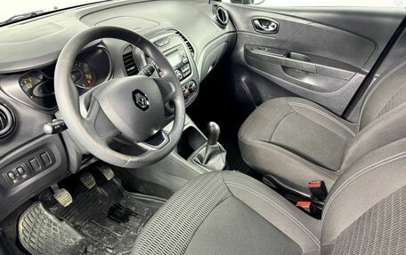 Renault Kaptur I рестайлинг, 2016 год, 1 192 000 рублей, 9 фотография