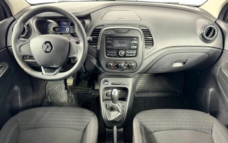 Renault Kaptur I рестайлинг, 2016 год, 1 192 000 рублей, 14 фотография