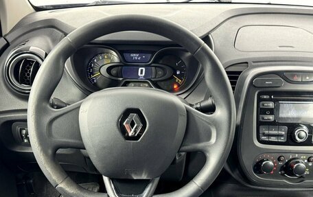 Renault Kaptur I рестайлинг, 2016 год, 1 192 000 рублей, 15 фотография