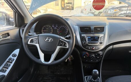 Hyundai Solaris II рестайлинг, 2014 год, 699 000 рублей, 5 фотография