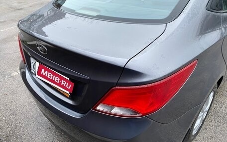 Hyundai Solaris II рестайлинг, 2016 год, 809 999 рублей, 8 фотография