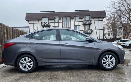 Hyundai Solaris II рестайлинг, 2016 год, 809 999 рублей, 29 фотография