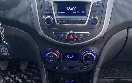 Hyundai Solaris II рестайлинг, 2016 год, 809 999 рублей, 26 фотография