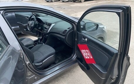 Hyundai Solaris II рестайлинг, 2016 год, 809 999 рублей, 19 фотография