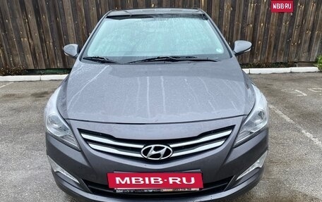 Hyundai Solaris II рестайлинг, 2016 год, 809 999 рублей, 28 фотография