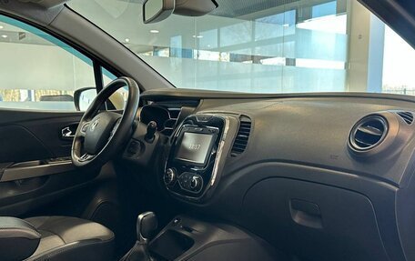 Renault Kaptur I рестайлинг, 2018 год, 1 515 000 рублей, 8 фотография