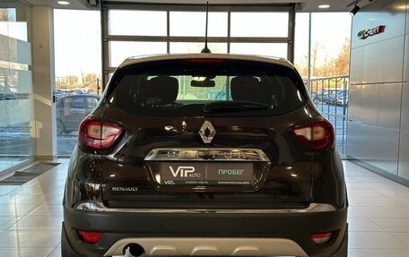 Renault Kaptur I рестайлинг, 2018 год, 1 515 000 рублей, 5 фотография