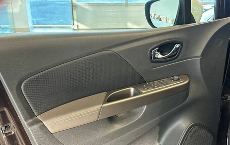 Renault Kaptur I рестайлинг, 2018 год, 1 515 000 рублей, 11 фотография