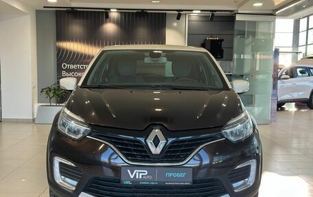 Renault Kaptur I рестайлинг, 2018 год, 1 515 000 рублей, 2 фотография