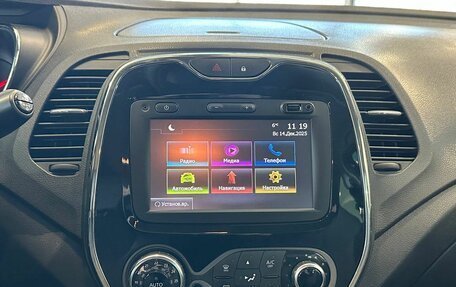 Renault Kaptur I рестайлинг, 2018 год, 1 515 000 рублей, 14 фотография