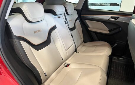 Haval Jolion, 2022 год, 1 835 000 рублей, 10 фотография