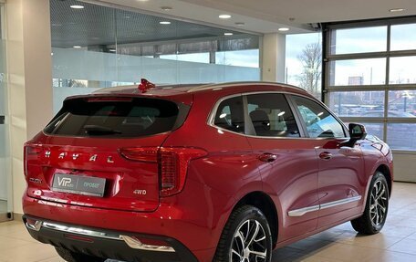 Haval Jolion, 2022 год, 1 835 000 рублей, 4 фотография