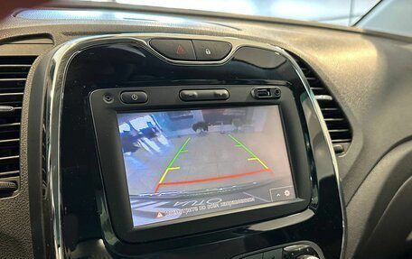 Renault Kaptur I рестайлинг, 2018 год, 1 515 000 рублей, 16 фотография