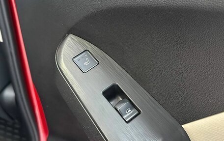 Haval Jolion, 2022 год, 1 835 000 рублей, 11 фотография