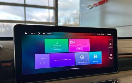 Haval Jolion, 2022 год, 1 835 000 рублей, 15 фотография