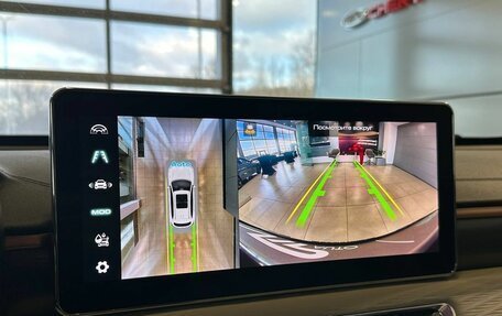 Haval Jolion, 2022 год, 1 835 000 рублей, 16 фотография