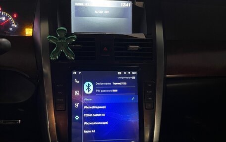 Nissan Teana, 2006 год, 735 000 рублей, 8 фотография