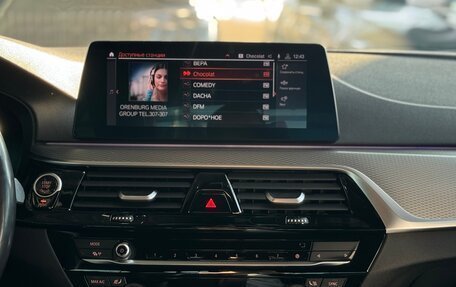 BMW 5 серия, 2020 год, 4 350 000 рублей, 7 фотография