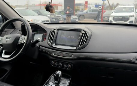 Chery Tiggo 7 I, 2019 год, 1 149 000 рублей, 16 фотография