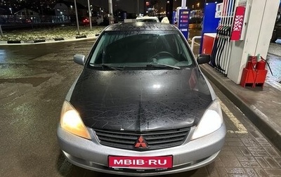 Mitsubishi Lancer IX, 2006 год, 350 000 рублей, 1 фотография