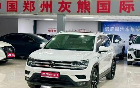 Volkswagen Tharu, 2021 год, 1 940 000 рублей, 1 фотография