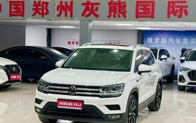 Volkswagen Tharu, 2021 год, 1 940 000 рублей, 1 фотография