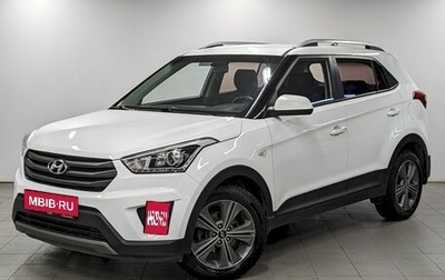 Hyundai Creta I рестайлинг, 2017 год, 1 490 000 рублей, 1 фотография