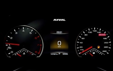 Haval Jolion, 2022 год, 1 150 000 рублей, 13 фотография