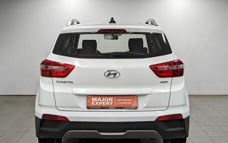 Hyundai Creta I рестайлинг, 2017 год, 1 490 000 рублей, 6 фотография