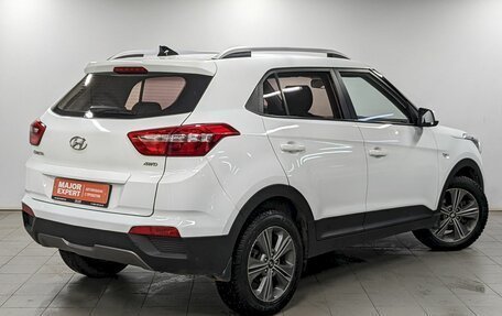 Hyundai Creta I рестайлинг, 2017 год, 1 490 000 рублей, 5 фотография