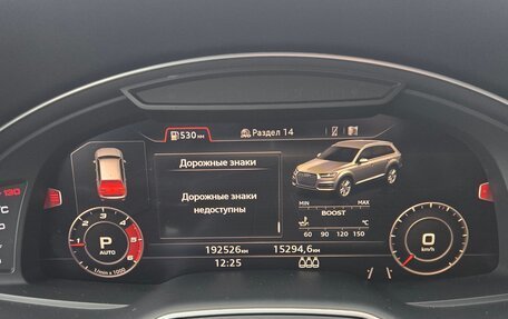 Audi Q7, 2018 год, 4 444 444 рублей, 11 фотография