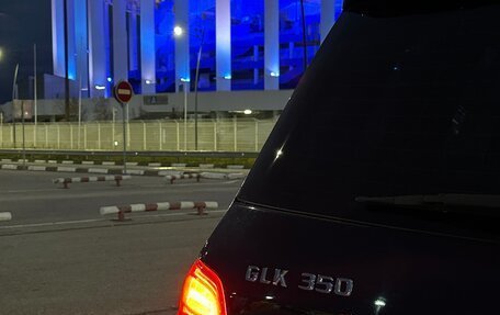 Mercedes-Benz GLK-Класс, 2011 год, 1 290 000 рублей, 14 фотография