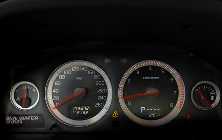 Volvo XC90 II рестайлинг, 2014 год, 2 090 000 рублей, 13 фотография