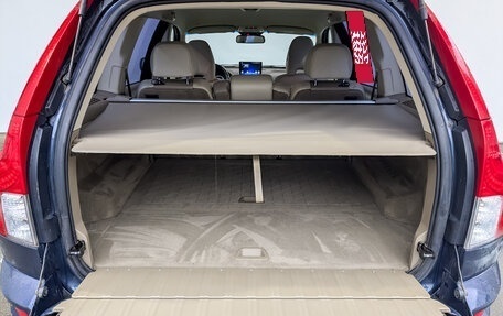 Volvo XC90 II рестайлинг, 2014 год, 2 090 000 рублей, 10 фотография