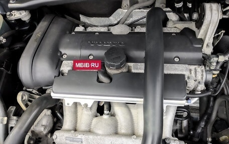 Volvo XC90 II рестайлинг, 2014 год, 2 090 000 рублей, 9 фотография