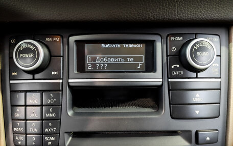 Volvo XC90 II рестайлинг, 2014 год, 2 090 000 рублей, 28 фотография