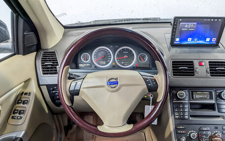 Volvo XC90 II рестайлинг, 2014 год, 2 090 000 рублей, 22 фотография