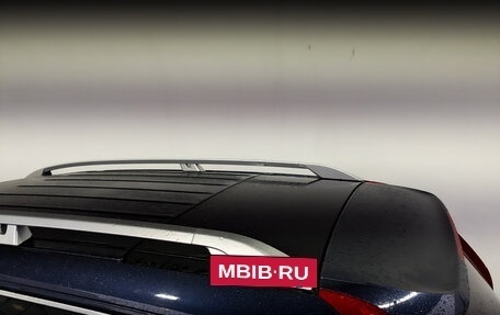 Volvo XC90 II рестайлинг, 2014 год, 2 090 000 рублей, 30 фотография