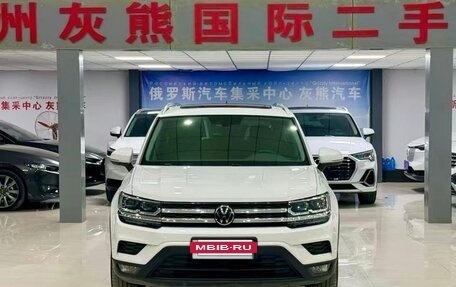 Volkswagen Tharu, 2021 год, 1 940 000 рублей, 2 фотография