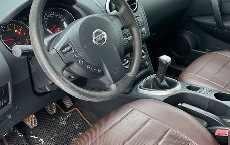 Nissan Qashqai, 2012 год, 850 000 рублей, 11 фотография