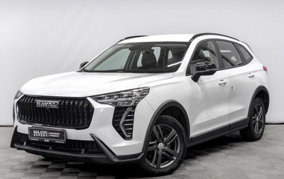 Haval Jolion, 2024 год, 1 445 000 рублей, 1 фотография